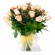 Florero de 24 Rosas Damasco más Hipéricos