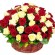 Canastillo Grande redondo con 50 Rosas Blancas y Rojas