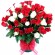 Florero 80 Rosas Premium