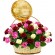 Canastillo de 40 Rosas Para aniversario Tricolor Rojas Rosdas y Blancas