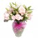Flores Nacimiento Mix Rosa