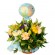 Flores para  Nacimiento  en Canastillo para Niños con Globo y Peluche