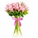 Florero 30 Varas de Astromelias Rosadas con Hipéricos