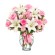 Florero con 12 Rosas Rosadas y 10 Liliums blancos y 6 Mini Rosas
