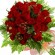 Ramo 26 Rosas Rojas