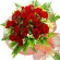 Ramo 24 Rosas Rojas