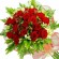Ramo de 22 Rosas Rojas